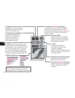 Preview for 116 page of LG HB-2051BCJ Instructions Manual