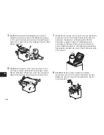 Preview for 162 page of LG HB-2051BCJ Instructions Manual