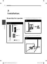 Preview for 16 page of LG HB965TZW Owner'S Manual