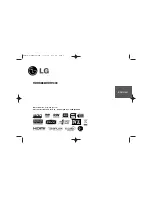 LG HDR1000 Owner'S Manual preview