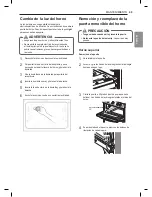 Preview for 111 page of LG LDG4311 Series Owner'S Manual