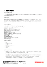 Preview for 4 page of LG LG-KU9500 Service Manual