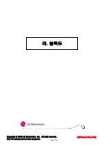 Preview for 35 page of LG LG-KU9500 Service Manual