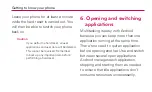 Preview for 12 page of LG LG-US730 User Manual