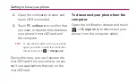 Preview for 14 page of LG LG-US730 User Manual