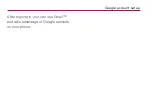 Preview for 37 page of LG LG-US730 User Manual