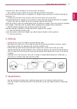 Preview for 105 page of LG Libero 27BQ70C Manual