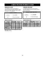 Preview for 16 page of LG LMV2085SB Owner'S Manual