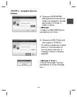 Preview for 39 page of LG LN500 Series Manual