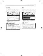 Preview for 50 page of LG LN57 Series Owner'S Manual