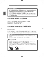 Preview for 105 page of LG LN57 Series Owner'S Manual