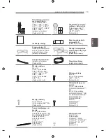 Preview for 136 page of LG LN57 Series Owner'S Manual