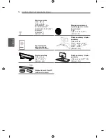 Preview for 137 page of LG LN57 Series Owner'S Manual