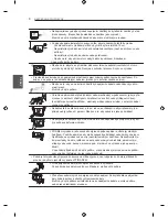 Preview for 161 page of LG LN57 Series Owner'S Manual