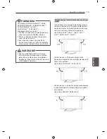 Preview for 202 page of LG LN57 Series Owner'S Manual