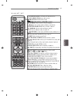 Preview for 206 page of LG LN57 Series Owner'S Manual