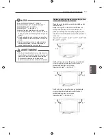 Preview for 232 page of LG LN57 Series Owner'S Manual