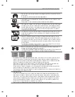 Preview for 252 page of LG LN57 Series Owner'S Manual