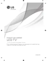 Preview for 274 page of LG LN57 Series Owner'S Manual