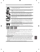 Preview for 312 page of LG LN57 Series Owner'S Manual