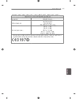 Preview for 332 page of LG LN57 Series Owner'S Manual