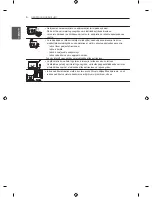 Preview for 339 page of LG LN57 Series Owner'S Manual