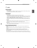 Preview for 374 page of LG LN57 Series Owner'S Manual