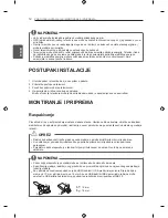 Preview for 375 page of LG LN57 Series Owner'S Manual