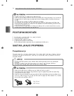 Preview for 405 page of LG LN57 Series Owner'S Manual