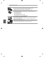 Preview for 429 page of LG LN57 Series Owner'S Manual