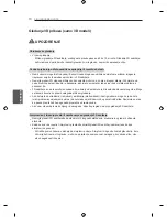 Preview for 463 page of LG LN57 Series Owner'S Manual