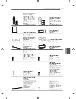 Preview for 496 page of LG LN57 Series Owner'S Manual