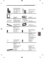 Preview for 526 page of LG LN57 Series Owner'S Manual