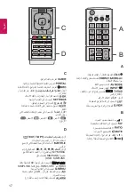 Preview for 30 page of LG LX321 Series Manual