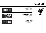 Preview for 63 page of LG MH6043HM Owner'S Manual