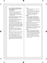 Preview for 34 page of LG OLED48A1PSA Owner'S Manual