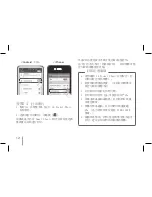 Preview for 12 page of LG Pocket Photo PD239P Simple Manual