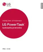 Preview for 116 page of LG PowerTank PMC-1000 User Manual