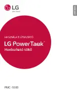 Preview for 148 page of LG PowerTank PMC-1000 User Manual