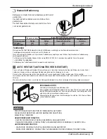 Preview for 65 page of LG PQRCVSL0 Owner'S Manual