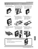 Preview for 123 page of LG PQRCVSL0 Owner'S Manual