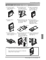 Preview for 235 page of LG PQRCVSL0 Owner'S Manual