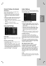 Preview for 19 page of LG RH178H Owner'S Manual