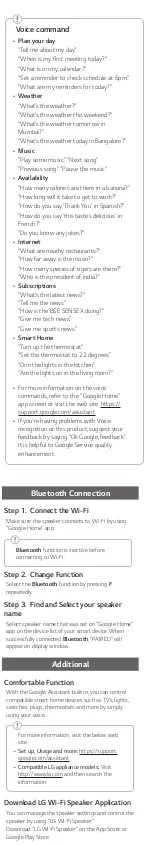 Preview for 7 page of LG SL8YG User Manual