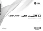 Preview for 100 page of LG SolarDOM MA3882QCS Owner'S Manual