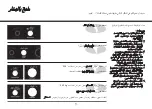 Preview for 134 page of LG SolarDOM MA3882QCS Owner'S Manual