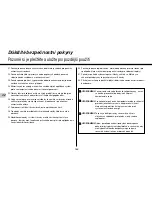 Preview for 124 page of LG SolarDOM MP-9485S Owner'S Manual