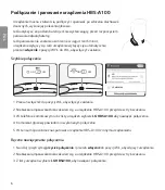 Preview for 186 page of LG Tone Active+ HBS-A100 User Manual