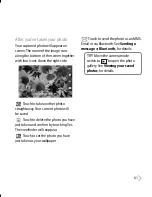 Preview for 65 page of LG U990 User Manual