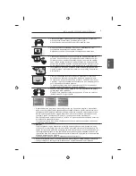 Preview for 123 page of LG UB80 Owner'S Manual